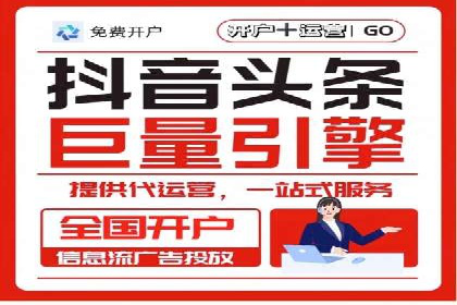 信息流广告案例分析：拼多多信息流广告创新